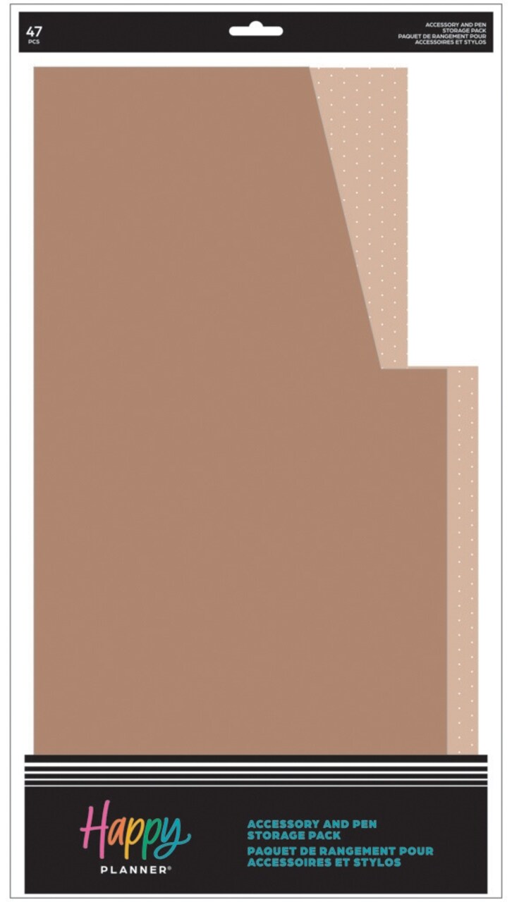 Happy Planner Sticker Pad, Accessory And Pen Storage Pack-Tan Woven Print